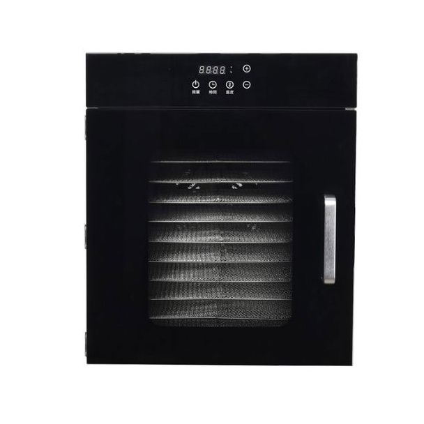 Kuvings 12 Tray Commercial Food Dehydrator in Black [ KAD12 ]