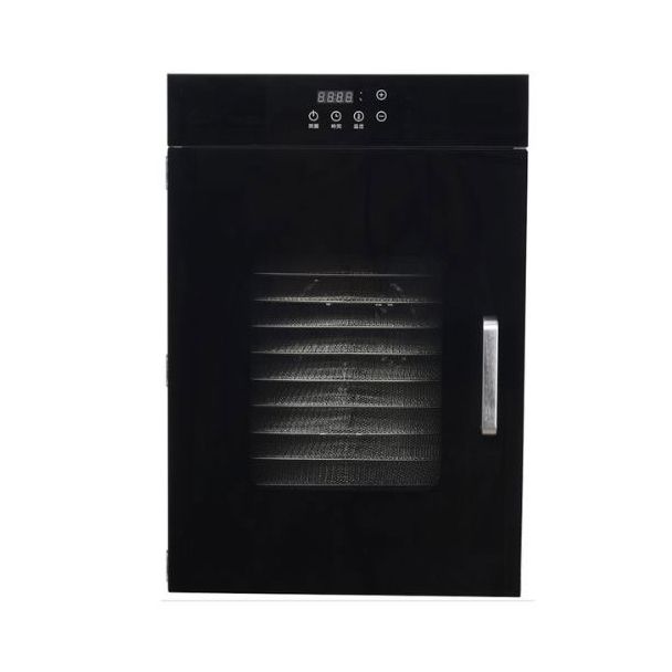 Kuvings 16 Tray Commercial Food Dehydrator in Black [ KAD16 ]